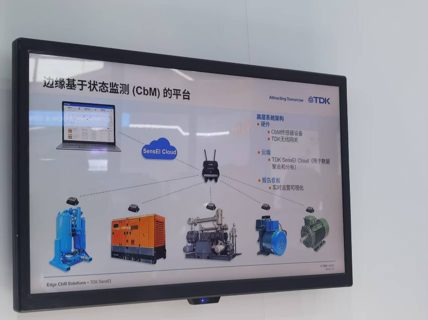 Highlights from the 2025 Munich Shanghai Electronics Show: Edge AI Takes Center Stage