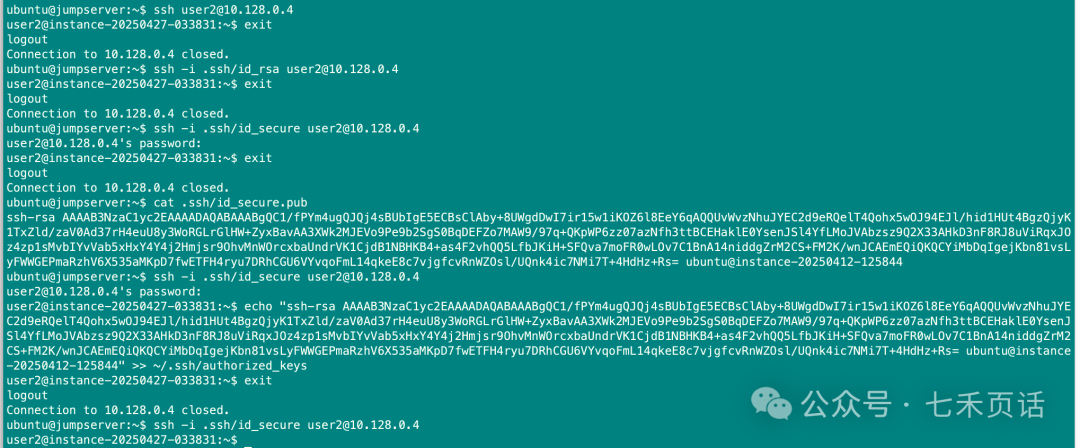 Linux | The Little Thing About Passwordless SSH Login