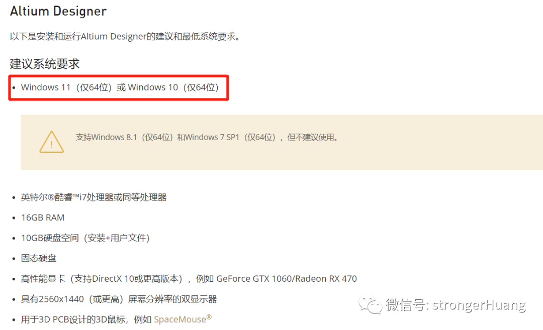 Why macOS is Not Suitable for Embedded Development?