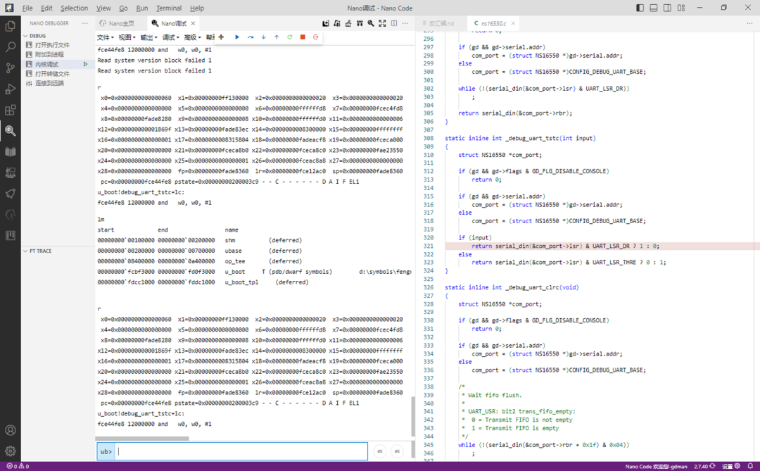 Debugging SOCs Should Not Rely Solely on Serial Ports