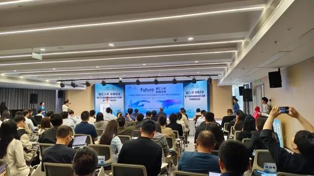 Decoding the Innovation Power of Chengxi: How AI and Robotics from DAMO Academy are Transforming the Industry!