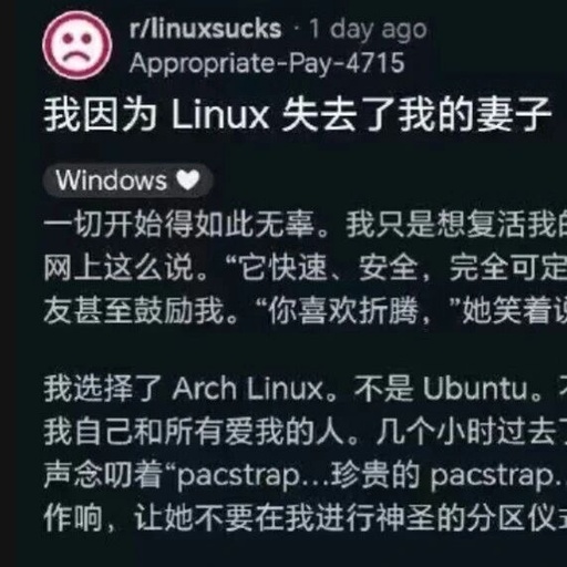 Young People Should Be Cautious with Linux
