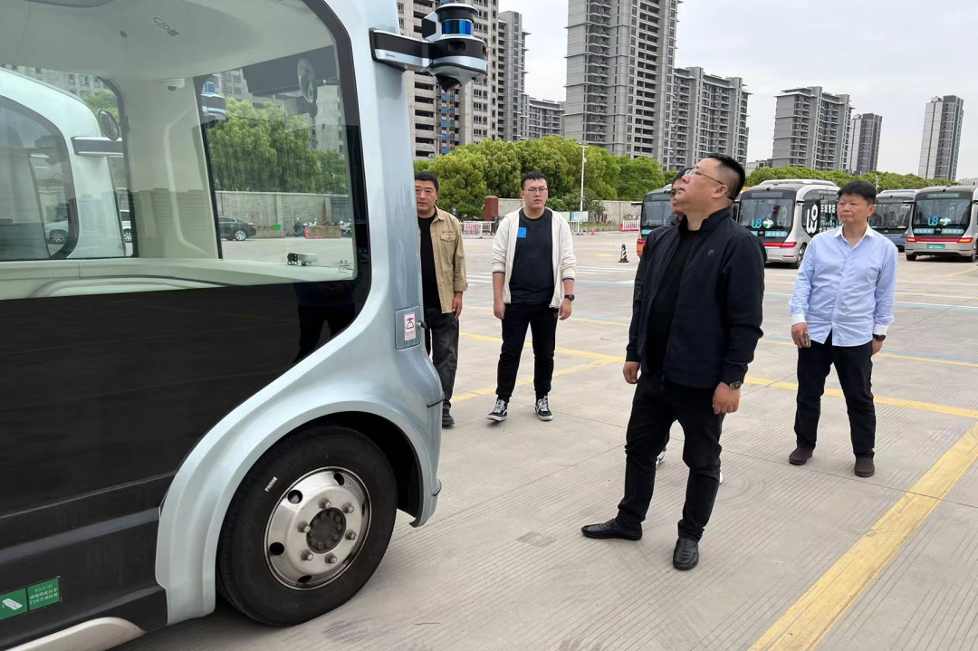 Pre-Holiday Safety Production Inspection Conducted by the Vehicle Networking Group