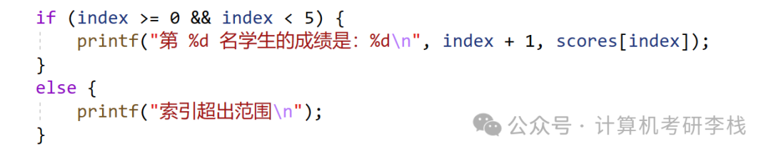 Understanding One-Dimensional Arrays in C: Principles and Usage