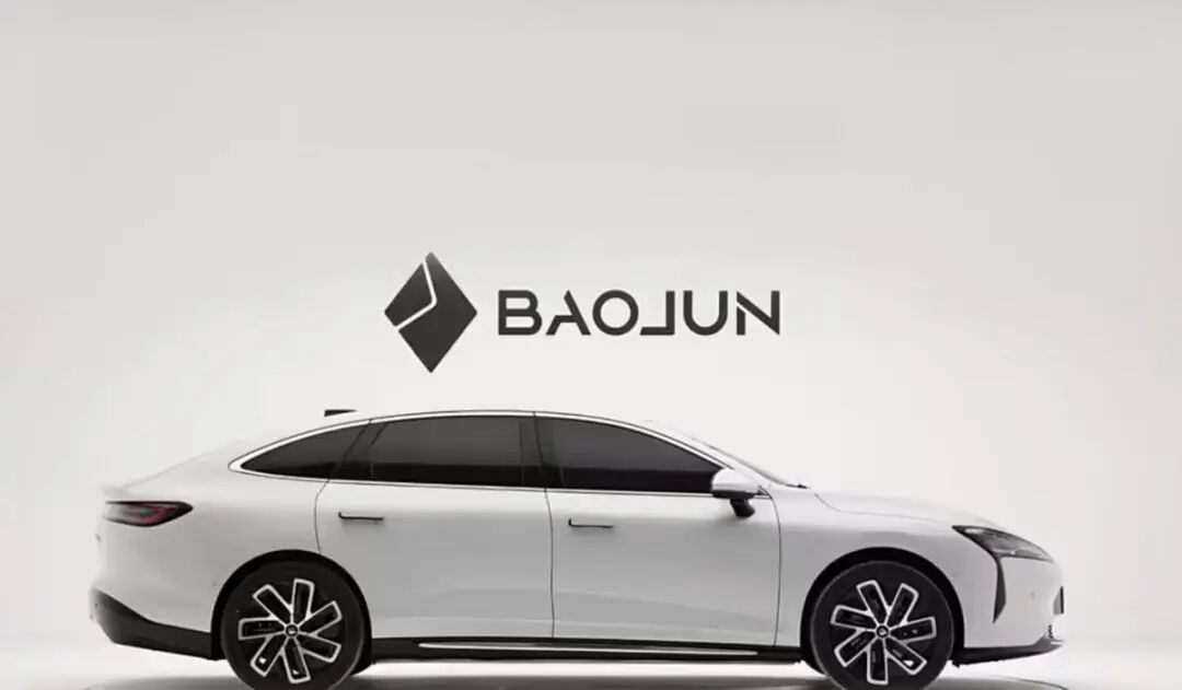 Finally Here: Baojun Launches New C-Class Sedan with a Starting Price of 130,000 Yuan and a Range of 1,100 km