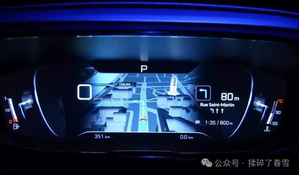 Internet of Vehicles and Smart Homes: Will Future Cars Become Your "Smart Assistant"?