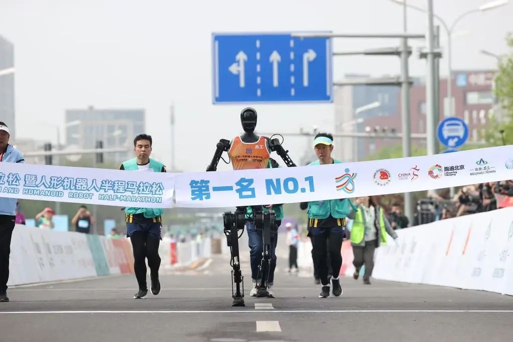 Yushutech Responds to 'Robot Falls During Half Marathon'