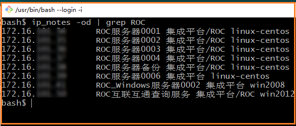 Using Windows as Linux