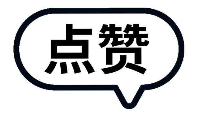 Product Introduction | ETHERCAT Accessories