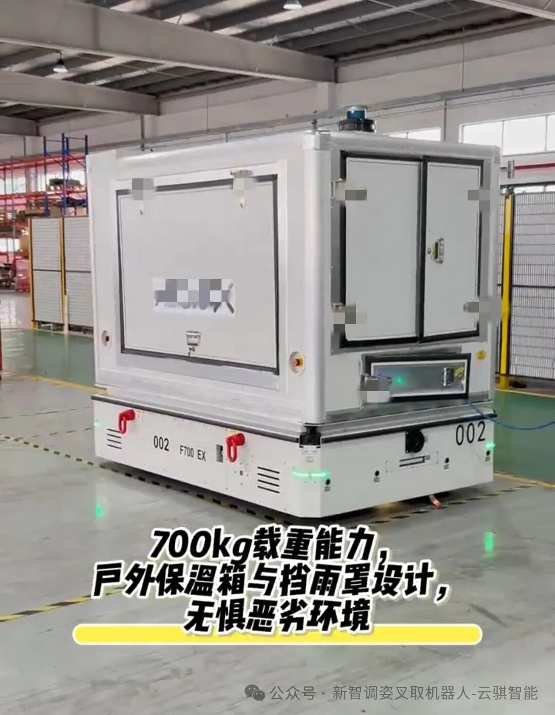 Outdoor Robots: Safe and Efficient Operations in Mountainous Areas
