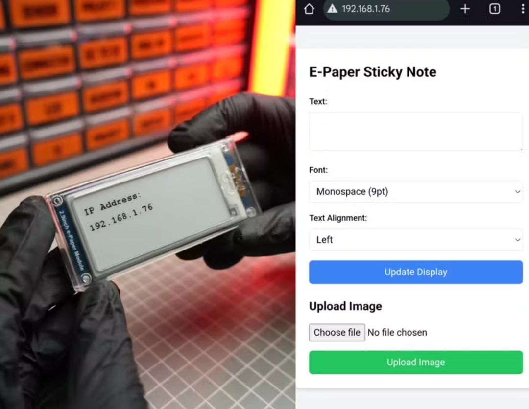 Project Share | DIY Tool: E-Paper "Sticky Note" with 0% Difficulty and 100% Practicality