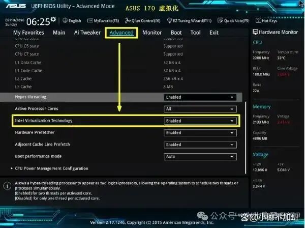 Enabling Virtualization on AMD: Detailed Steps to Activate VT Virtualization Features