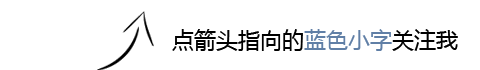 Technical Insights: Boot Loader in Embedded Systems