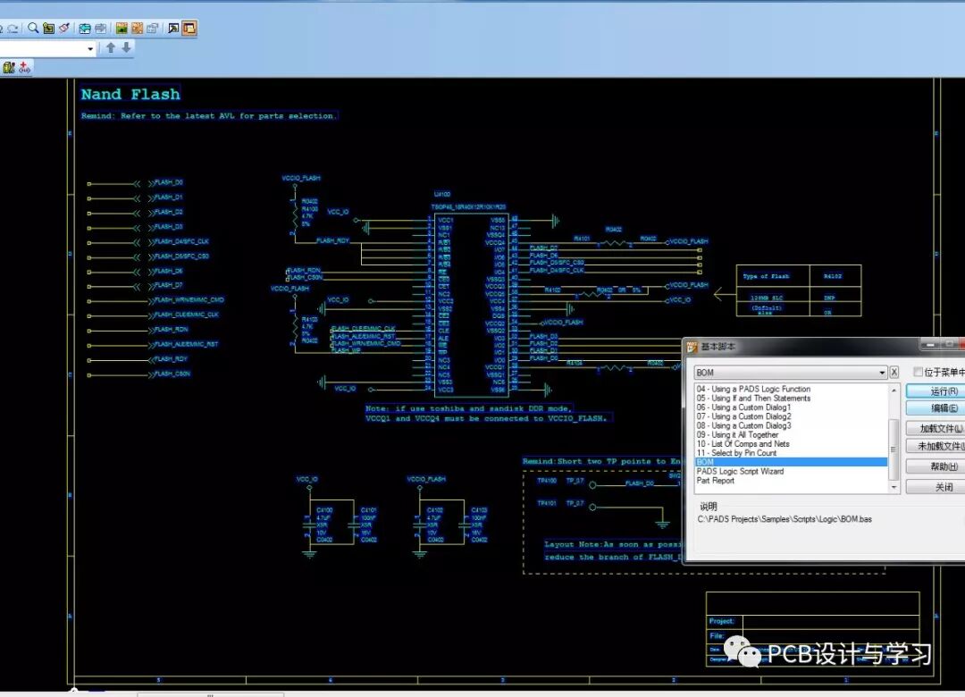 Methods for Estimating PCBA Costs