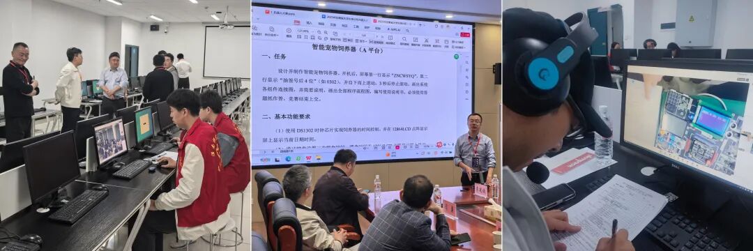Successful Conclusion of the Anhui Province Robot Competition - Preliminary Round for Microcontroller and Embedded Systems