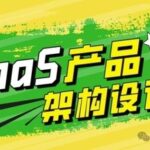 Vol.03 HTTP and SOCKET