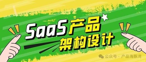 Vol.03 HTTP and SOCKET