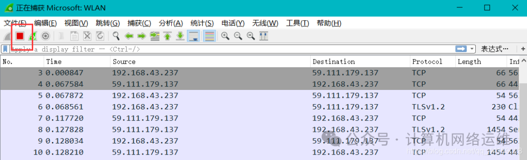 Why HTTPS is More Secure than HTTP