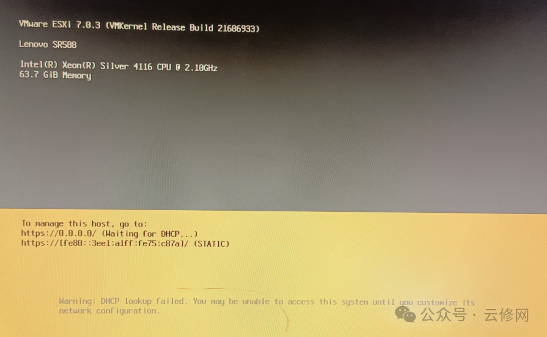 Virtualization Learning: Testing ESXi 7.0 on Lenovo SR588 Server
