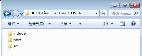 Porting FreeRTOS