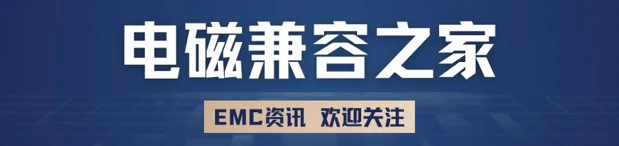 EMC Electrostatic Shielding Solutions for Sensitive Circuit Modules: A Case Study
