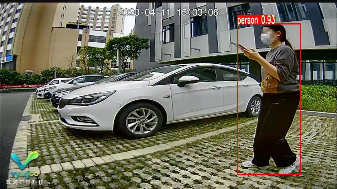 Allwinner V535: One Lens for Vehicle Integration, AI Safeguarding