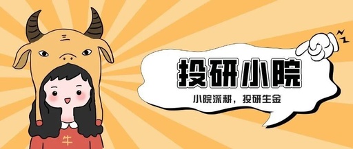 The Maotai of PCBs! Shenghong Technology Achieves a 339% Surge in Performance to Claim the Top Spot