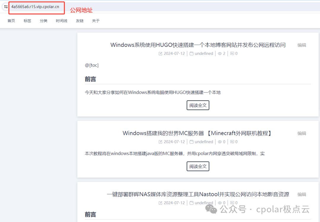 Setting Up a Lightweight Personal Blog VanBlog on Linux and Accessing It Remotely