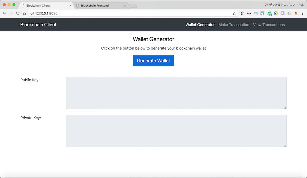 Step-by-Step: Implementing a Blockchain Client Based on RSA Algorithm Using Python