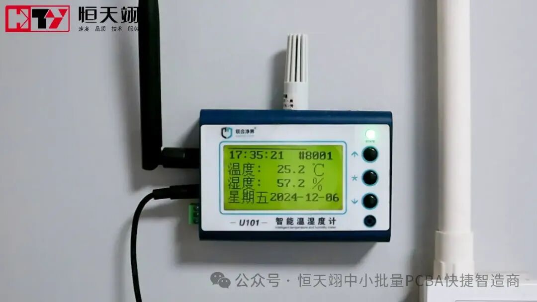 Storage Period and Storage Standards for PCBA Products