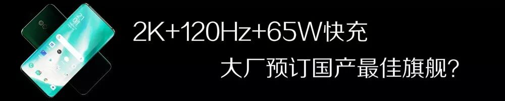 MediaTek G80 Released: A More Affordable Gaming Smartphone U to Debut with Redmi?