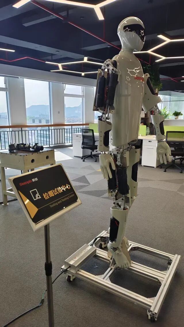 Decoding the Innovation Power of Chengxi: How AI and Robotics from DAMO Academy are Transforming the Industry!