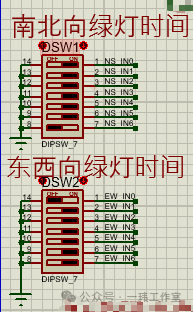 Simulation of Traffic Light System Based on 51 Microcontroller
