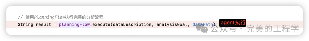 Source Code Analysis of Multi-Agent System under React Architecture