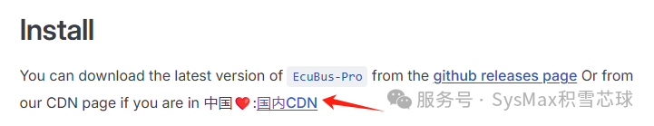 EcuBus-Pro Comprehensive User Guide with PCAN-FD