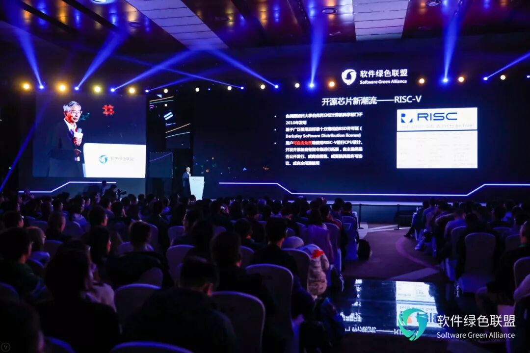 RISC-V Foundation Headquarters to Relocate to Switzerland with Support from Huawei