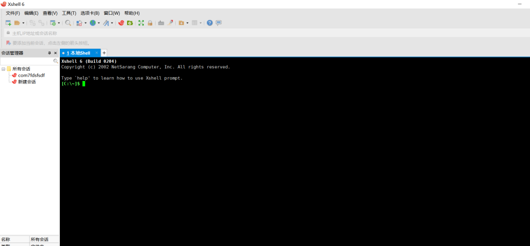 Collection of Common Software Tools for Embedded Development