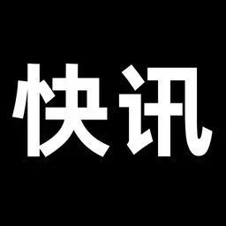 Open Source Harmony Advances Further: Alibaba Tsinghua Unigroup's RISC-V Chip Successfully Adapted