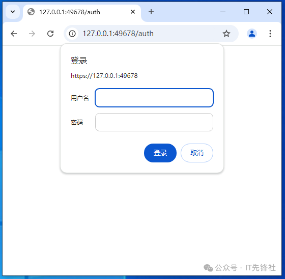Qt6 Documentation Reading Notes - Simple Http Server Analysis