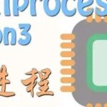 Multiprocessing: The Multi-Process Tool That Makes Your Python Code Fly!
