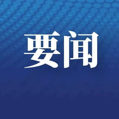 Every Step of the Robot is a Giant Leap for Human Technology