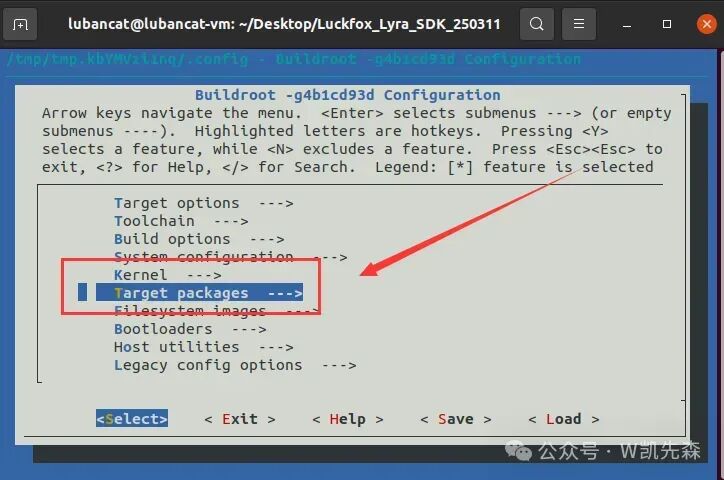 Configuring Buildroot for QT, Remote Deployment, and Landscape Display