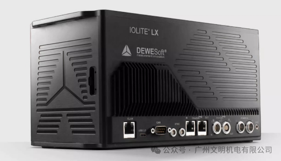 Product Introduction | IOLITE LX - Embedded Data Acquisition System