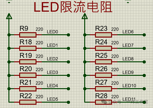 Simulation of Traffic Light System Based on 51 Microcontroller