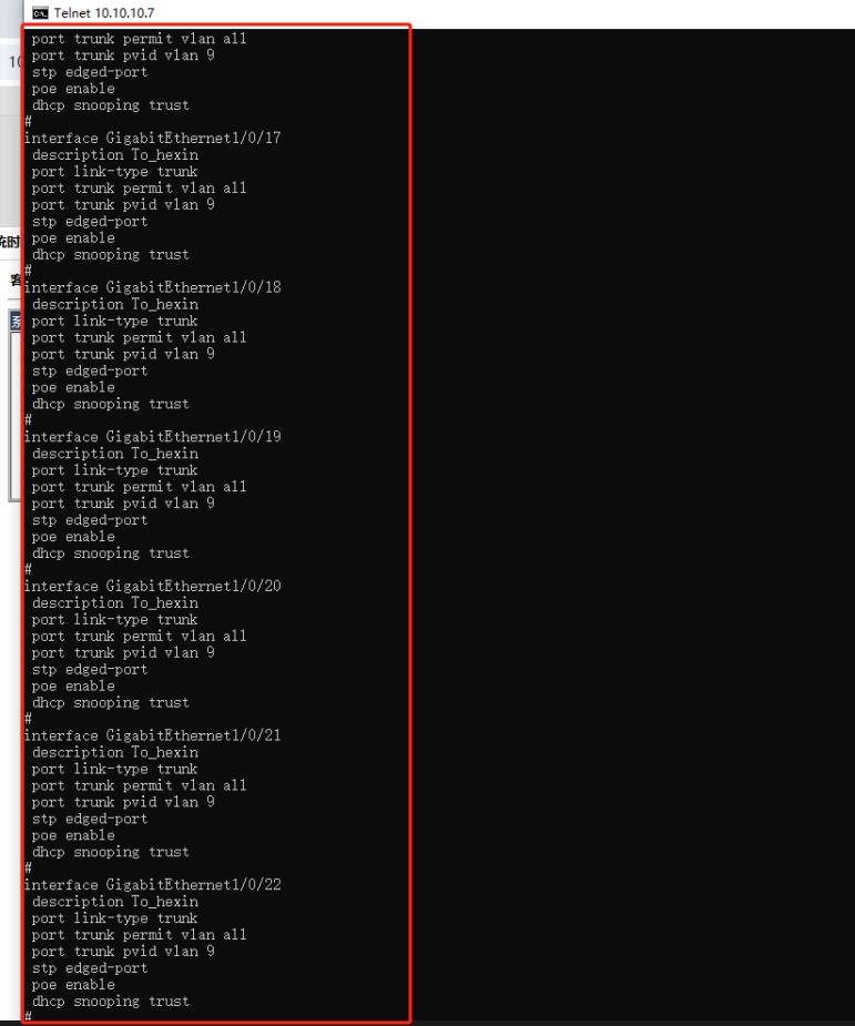 Troubleshooting H3C AC Controller: Why Are the APs Not Coming Online?