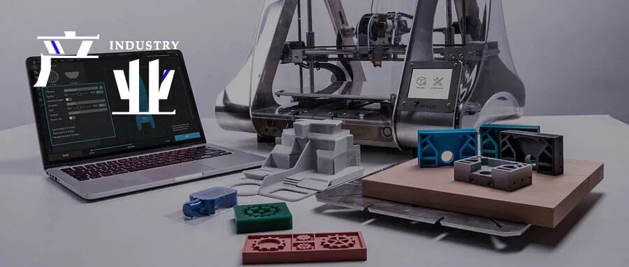 The Year of 3D Printing's Breakthrough