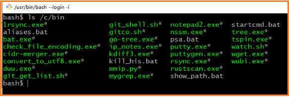 Using Windows as Linux