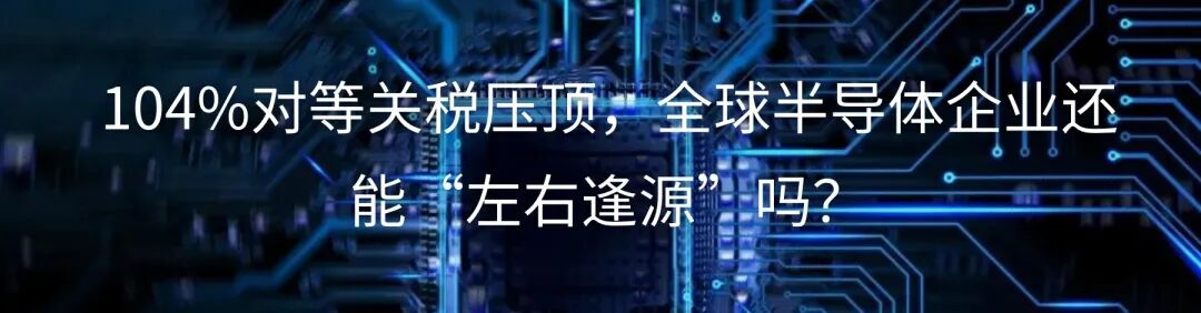 The Popularization of Silicon Carbide and Domestic Substitution Accelerates the Restructuring of the Motor Controller Industry