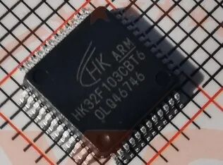 Domestic Breakthrough! Guoxin Technology's Automotive-grade Audio MCU/DSP Debuts at Munich Expo