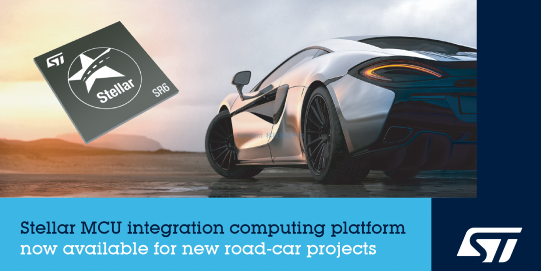 STMicroelectronics Launches Next-Generation Scalable Memory for Automotive Microcontrollers
